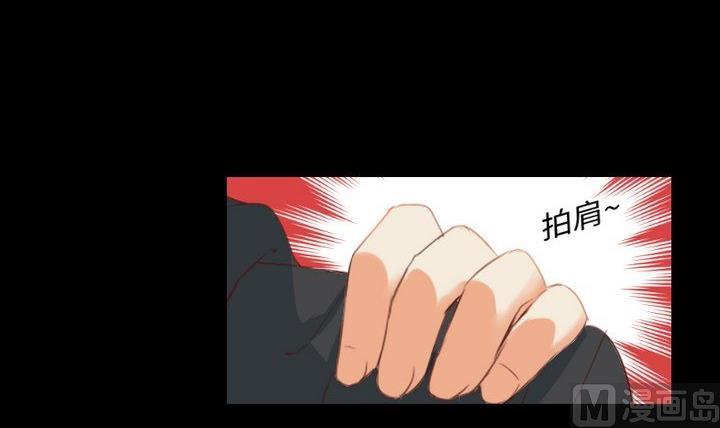 第81话 睡颜-第67话