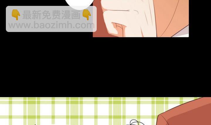 第85话 绿色蚯蚓-第71话
