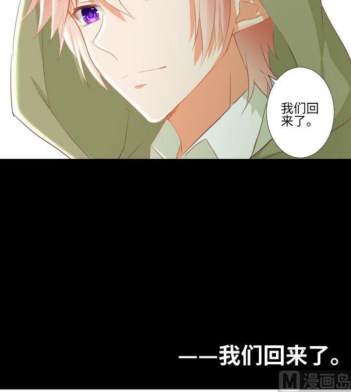 第89话 我们回来了-第75话