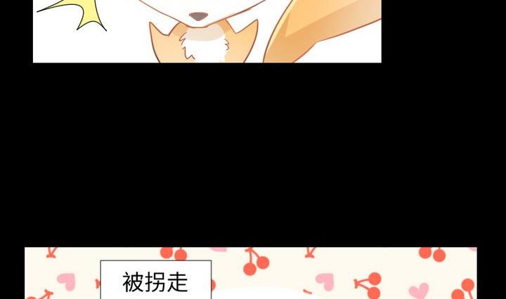 第91话 天铃-第77话