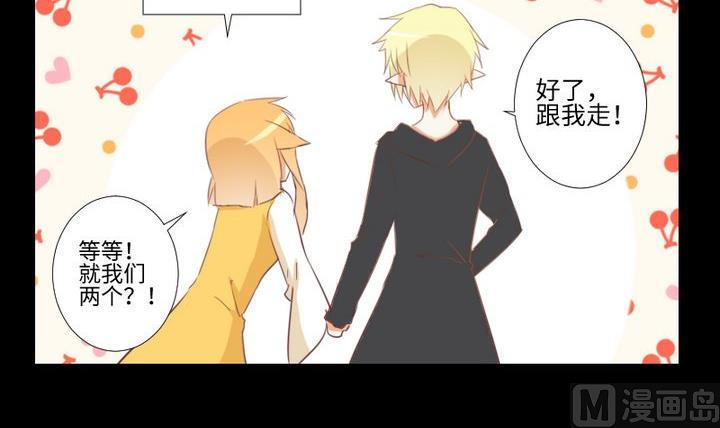 第91话 天铃-第77话