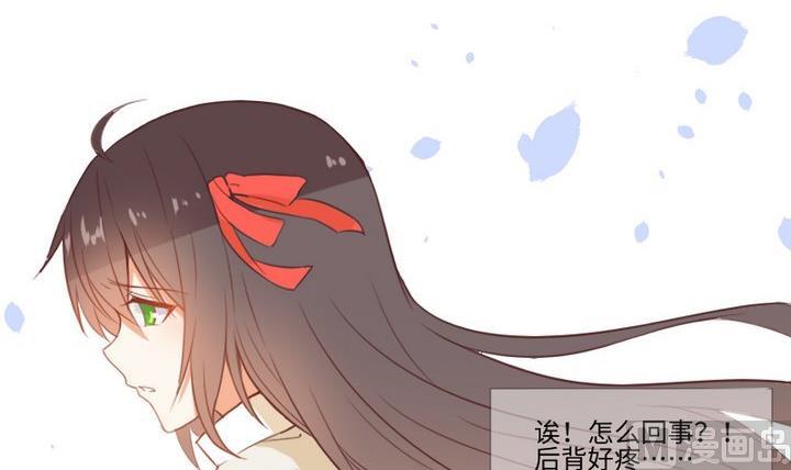 第93话 背后捅刀子太扎心-第79话