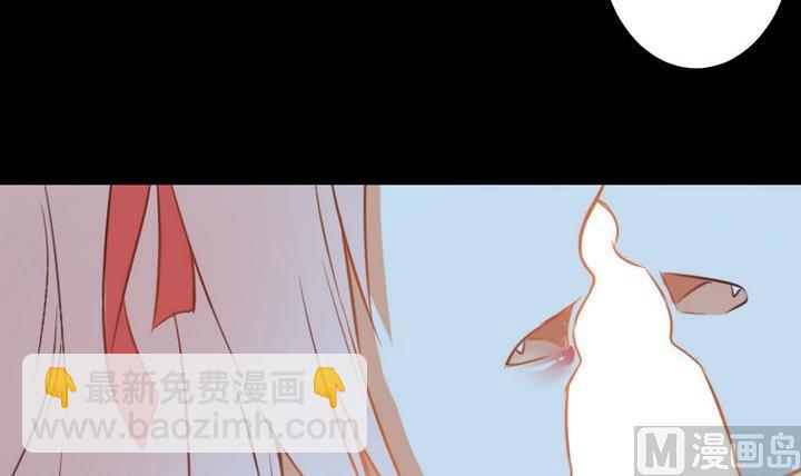 第95话 记忆中的笑颜-第81话