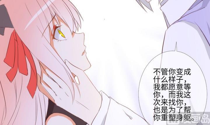 第95话 记忆中的笑颜-第81话