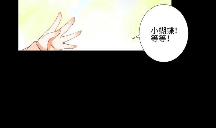 第97话 姐姐与犬-第83话