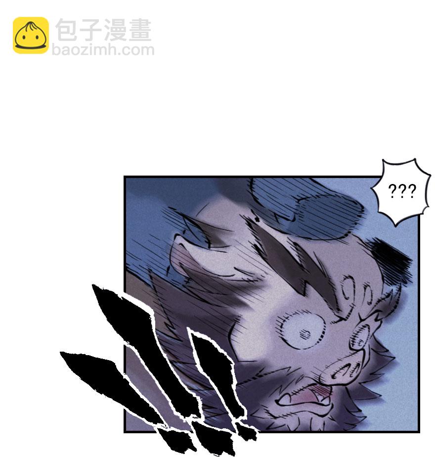第01章：子鼠&middot;所谓正义(1/2)-第1话