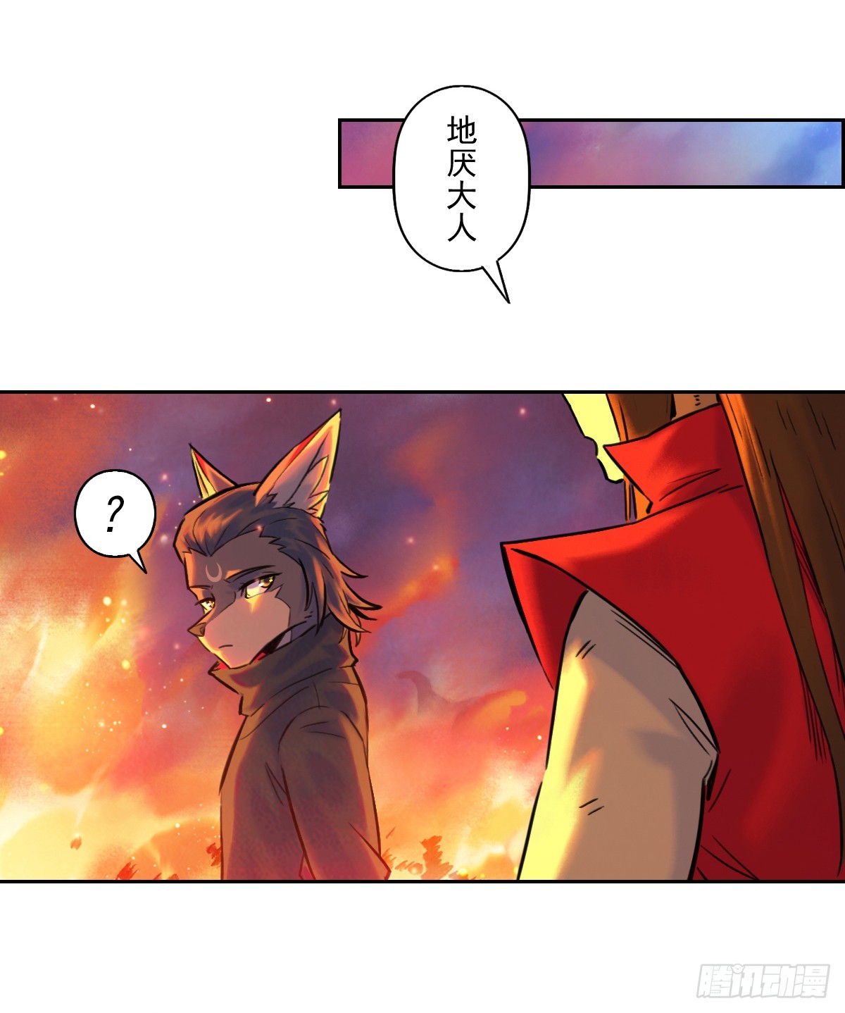 83：排局(1/2)-第97话