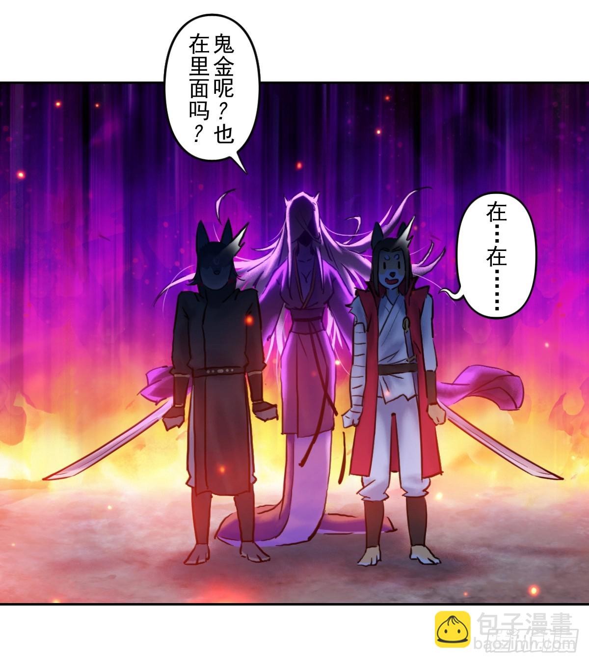 83：排局(1/2)-第97话