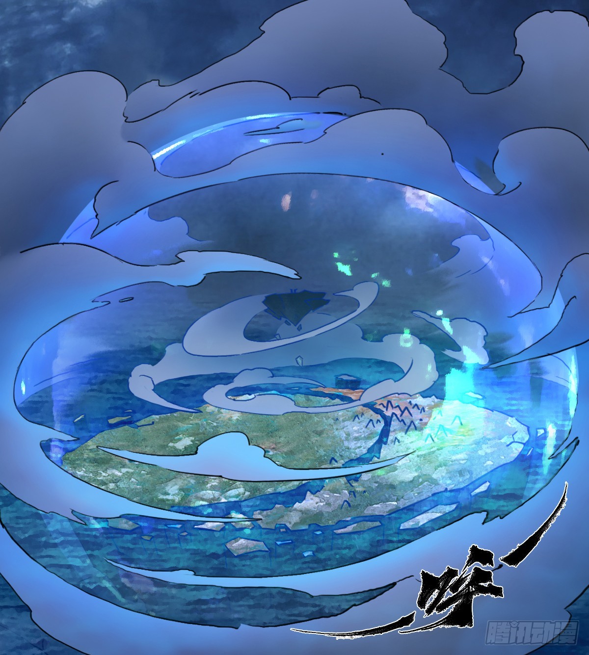 83：排局(1/2)-第97话
