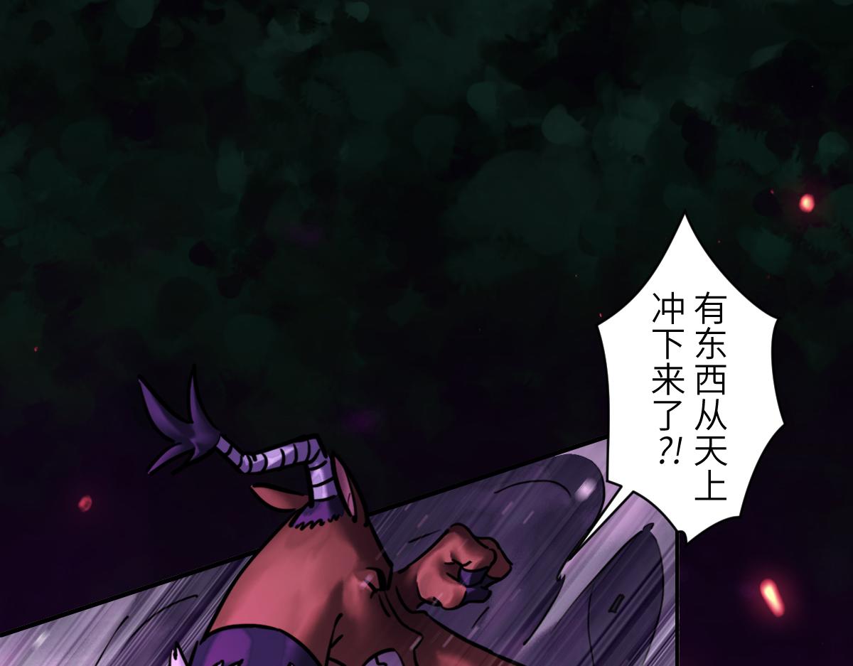 87：轮回(1/3)-第101话