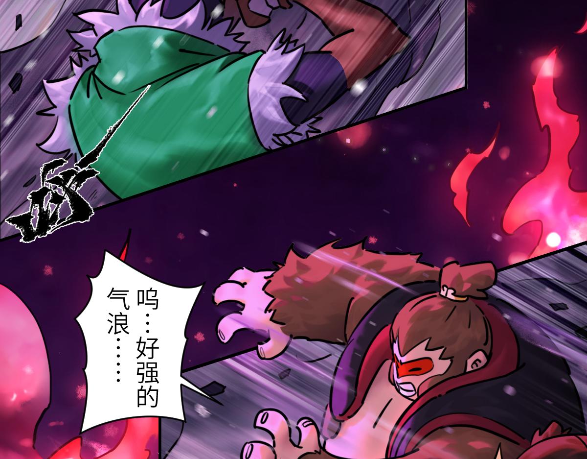 87：轮回(1/3)-第101话