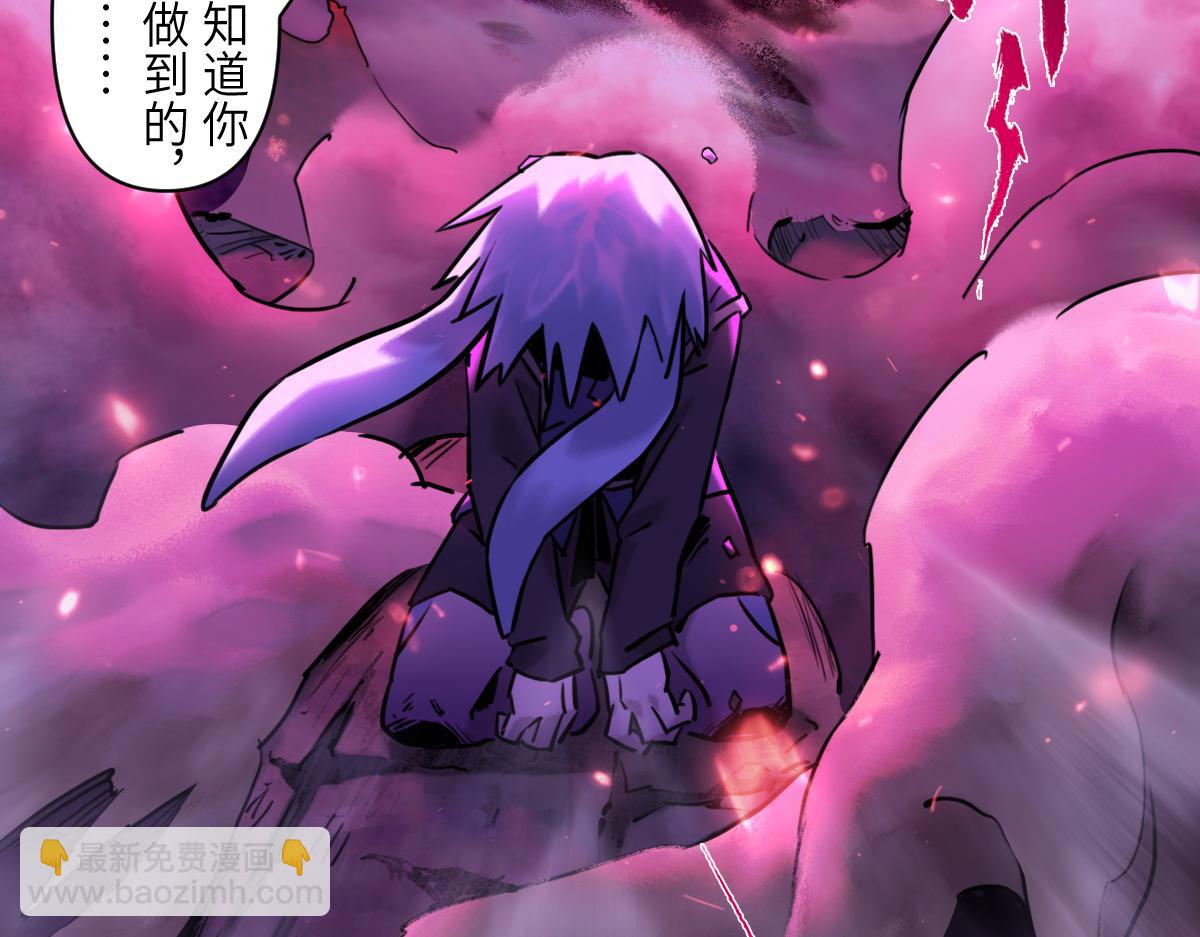 87：轮回(1/3)-第101话