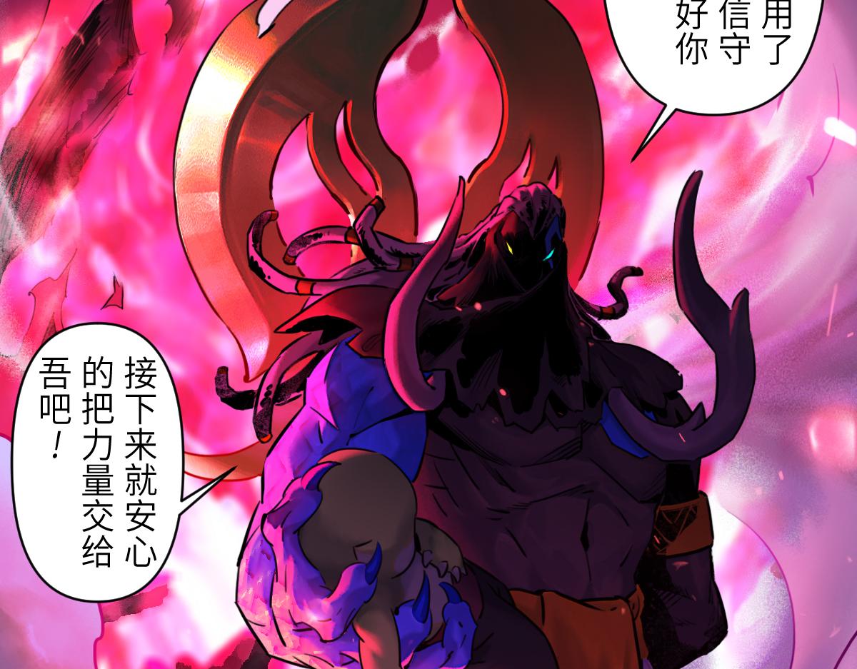 87：轮回(1/3)-第101话