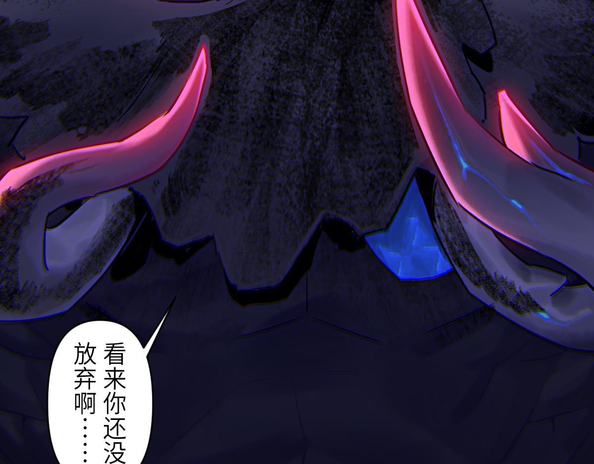 87：轮回(1/3)-第101话