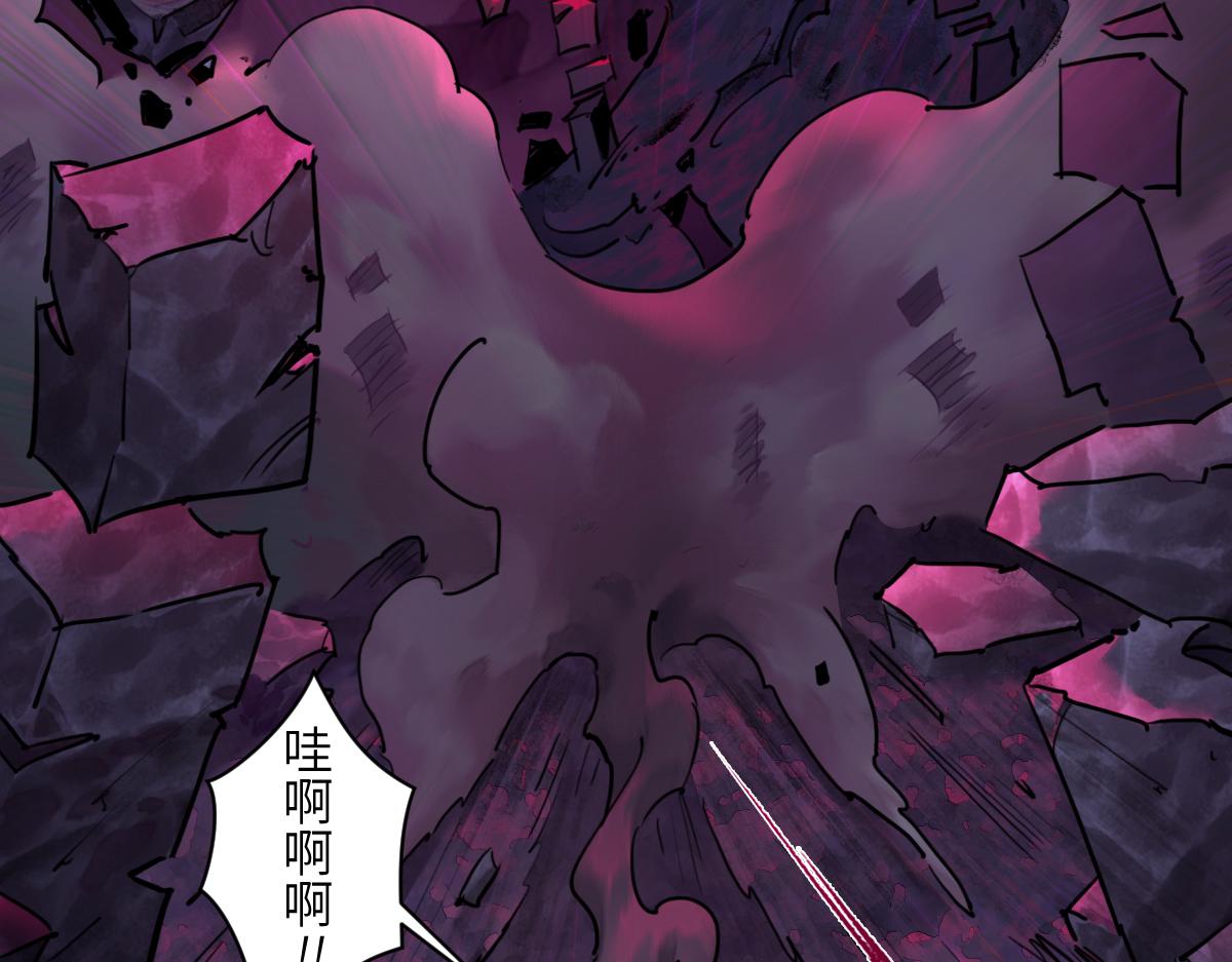 87：轮回(1/3)-第101话