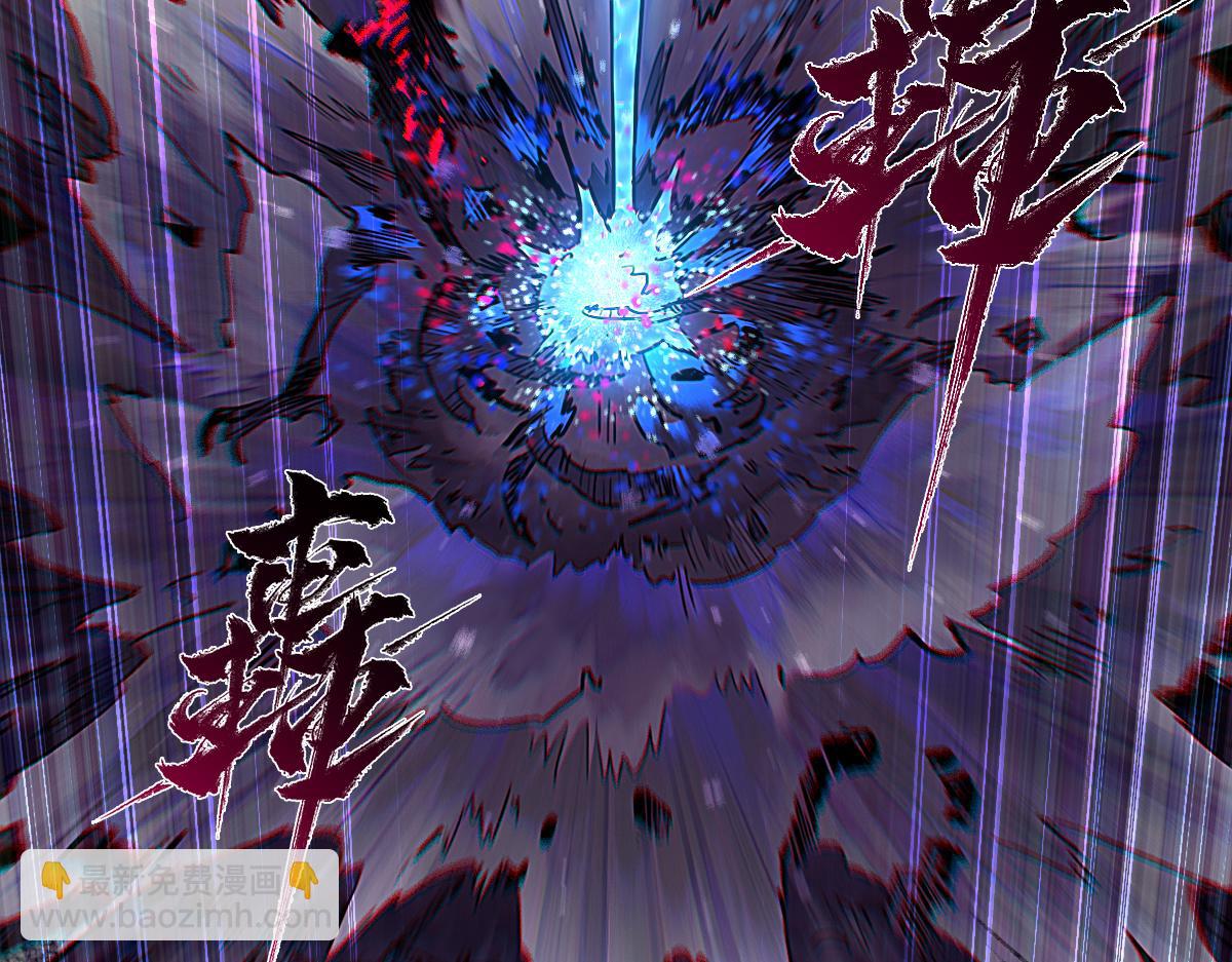 87：轮回(1/3)-第101话