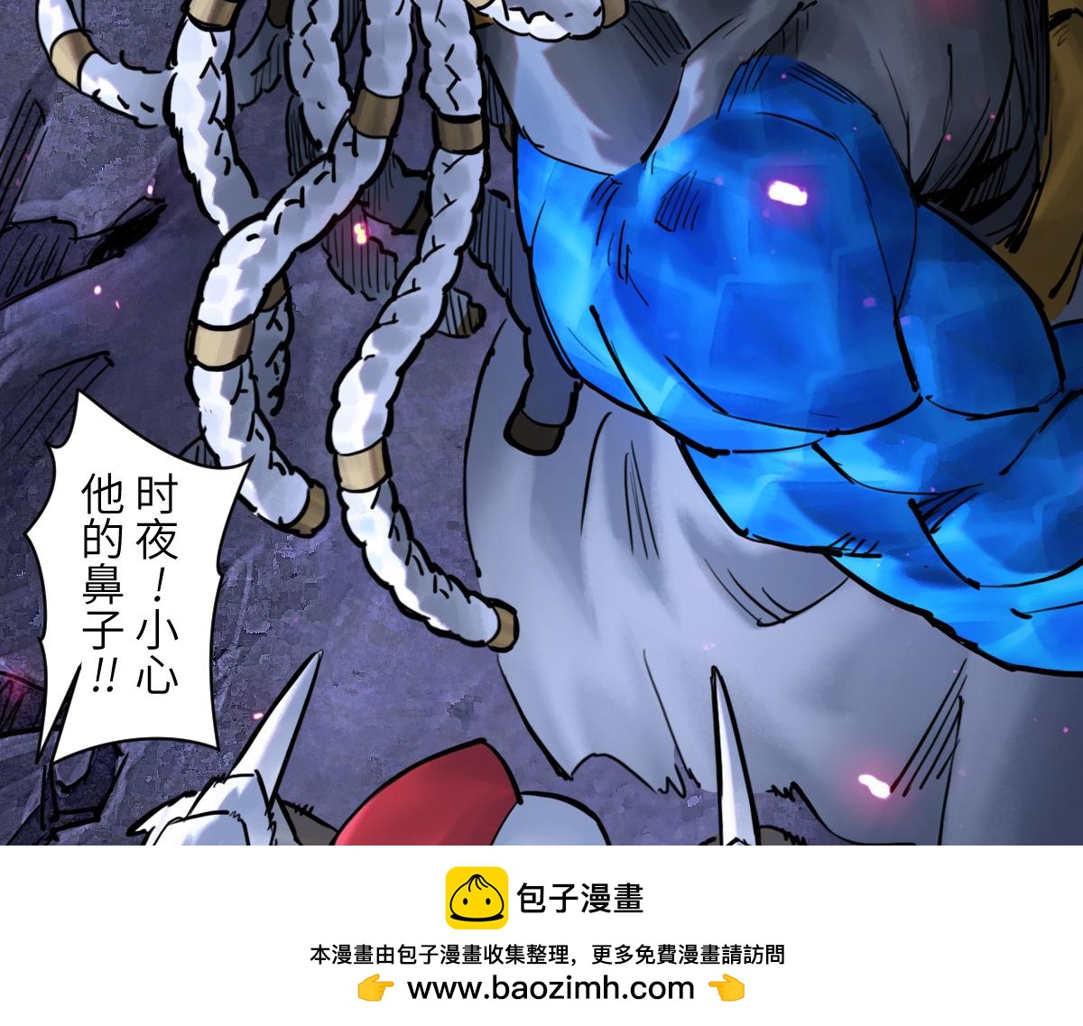 89：执着(1/3)-第103话