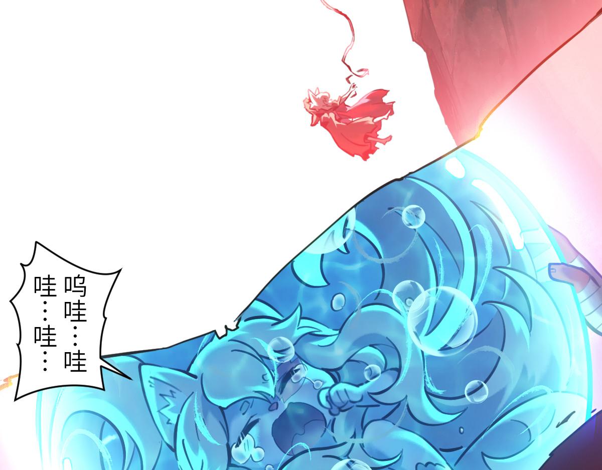91：燃烬(1/3)-第105话