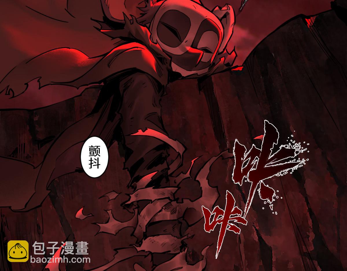91：燃烬(1/3)-第105话