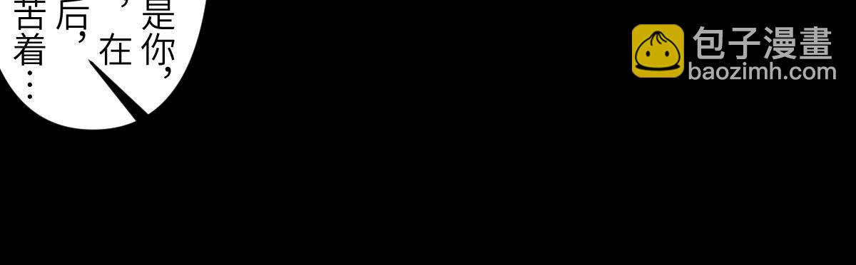 93：变数(1/2)-第107话