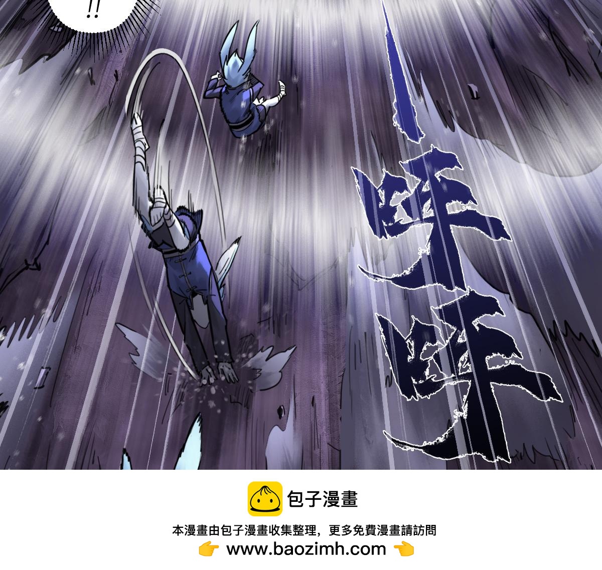 93：变数(1/2)-第107话