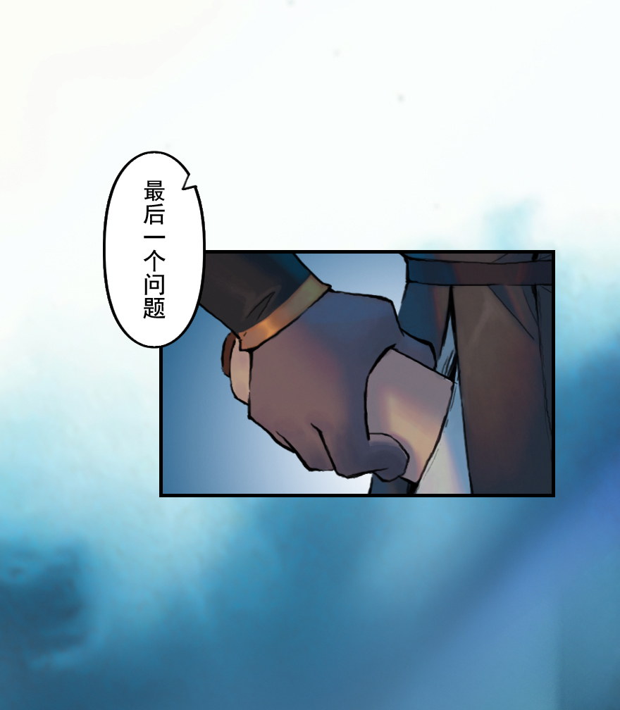 01话：苏醒-第13话