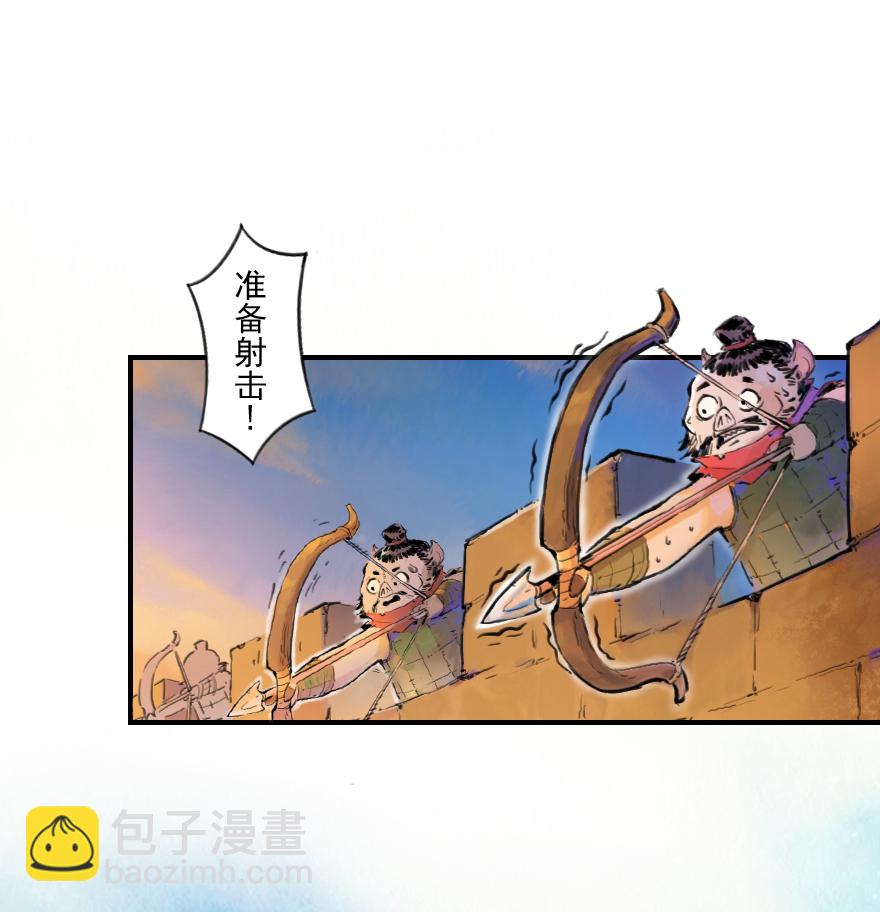 01话：苏醒-第13话