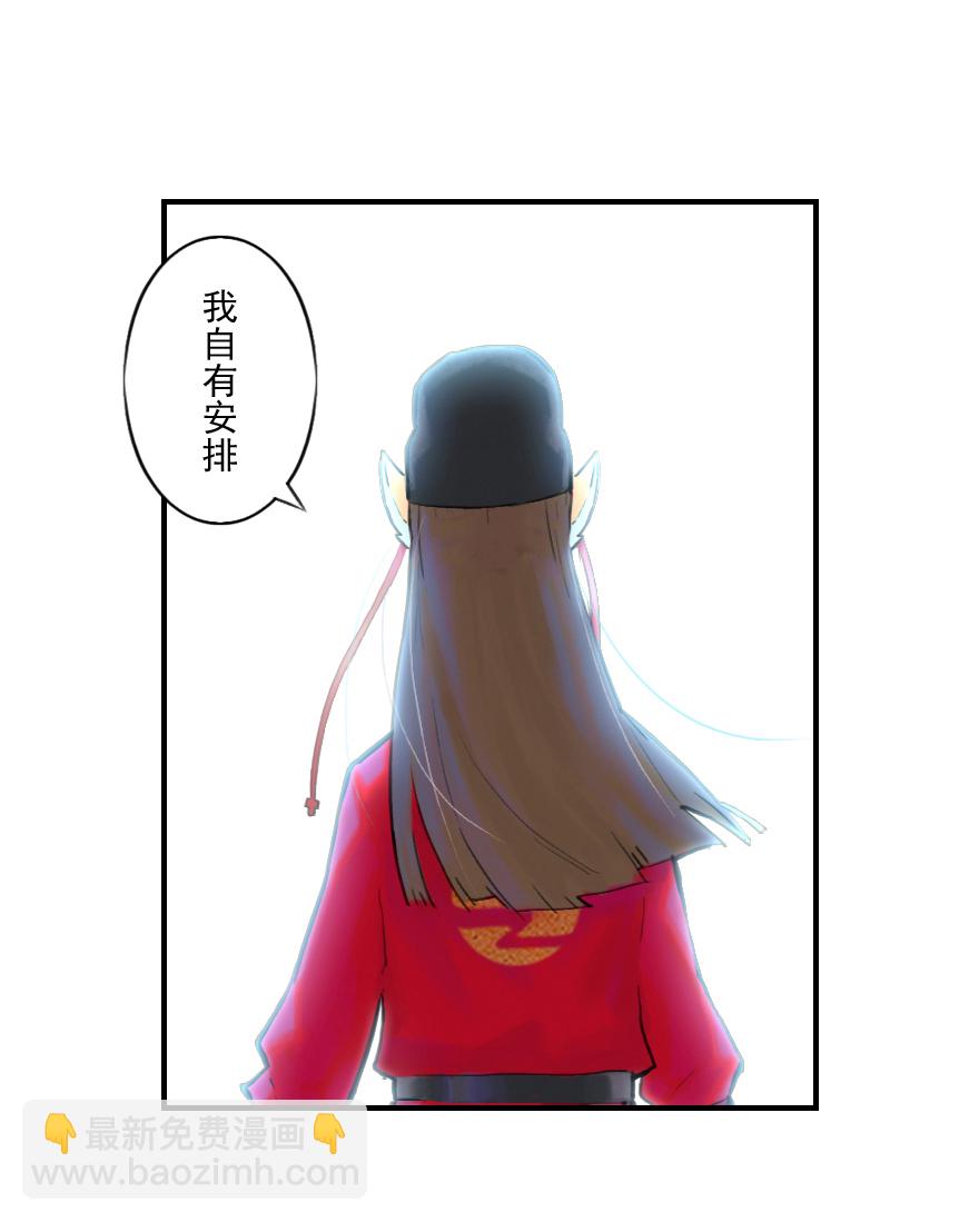 09话：犬猫(1/2)-第21话