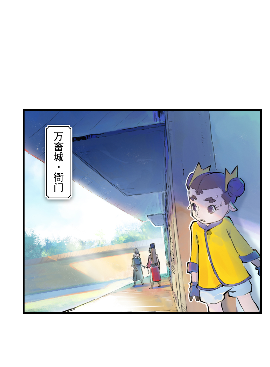 09话：犬猫(1/2)-第21话
