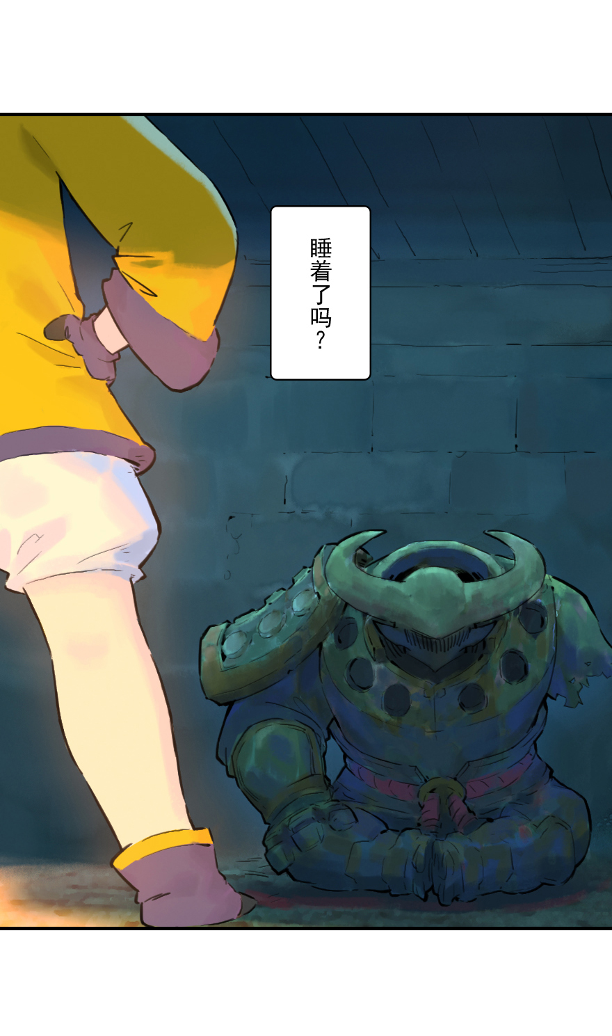 09话：犬猫(1/2)-第21话