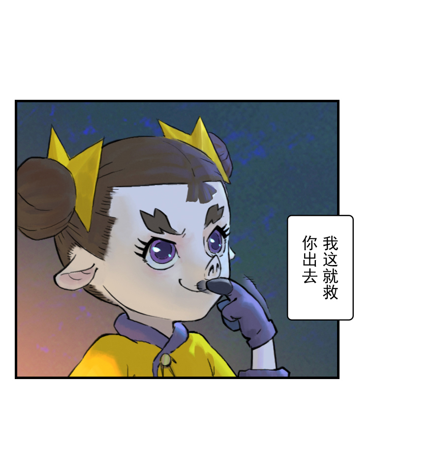 09话：犬猫(1/2)-第21话
