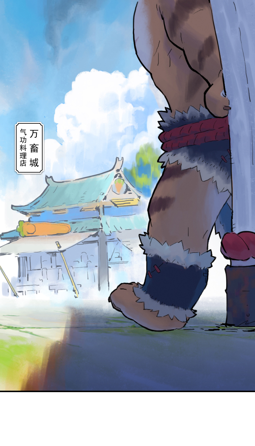 09话：犬猫(1/2)-第21话