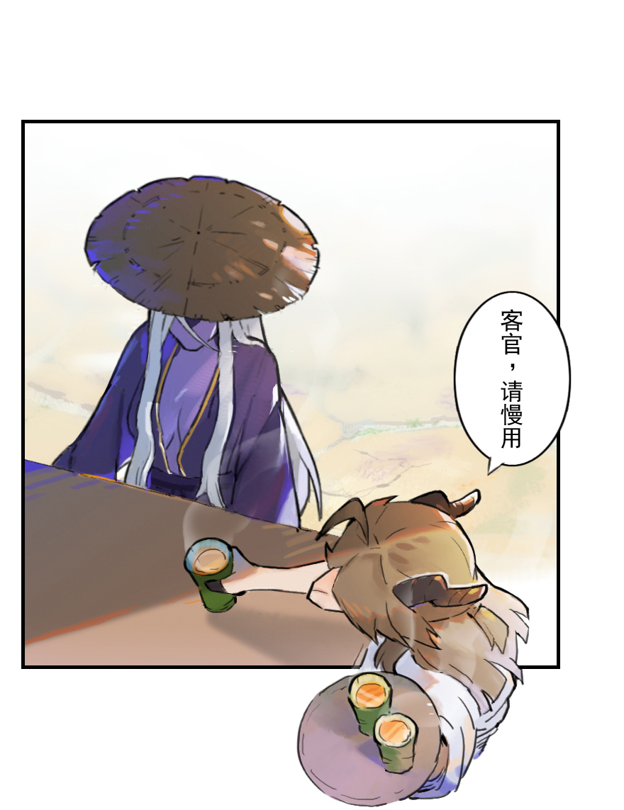 09话：犬猫(1/2)-第21话