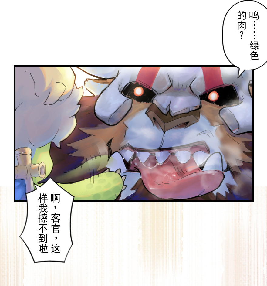 09话：犬猫(1/2)-第21话