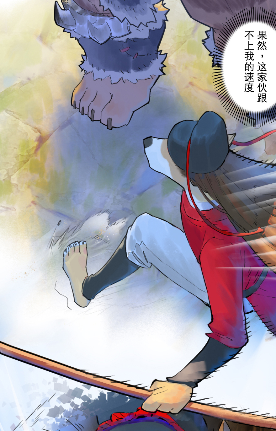 11话：一触即发(1/2)-第23话