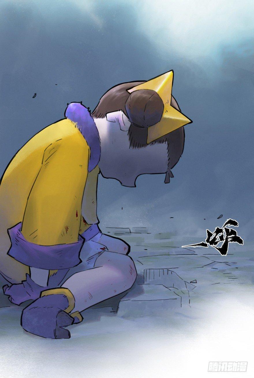 17话：不安-第29话