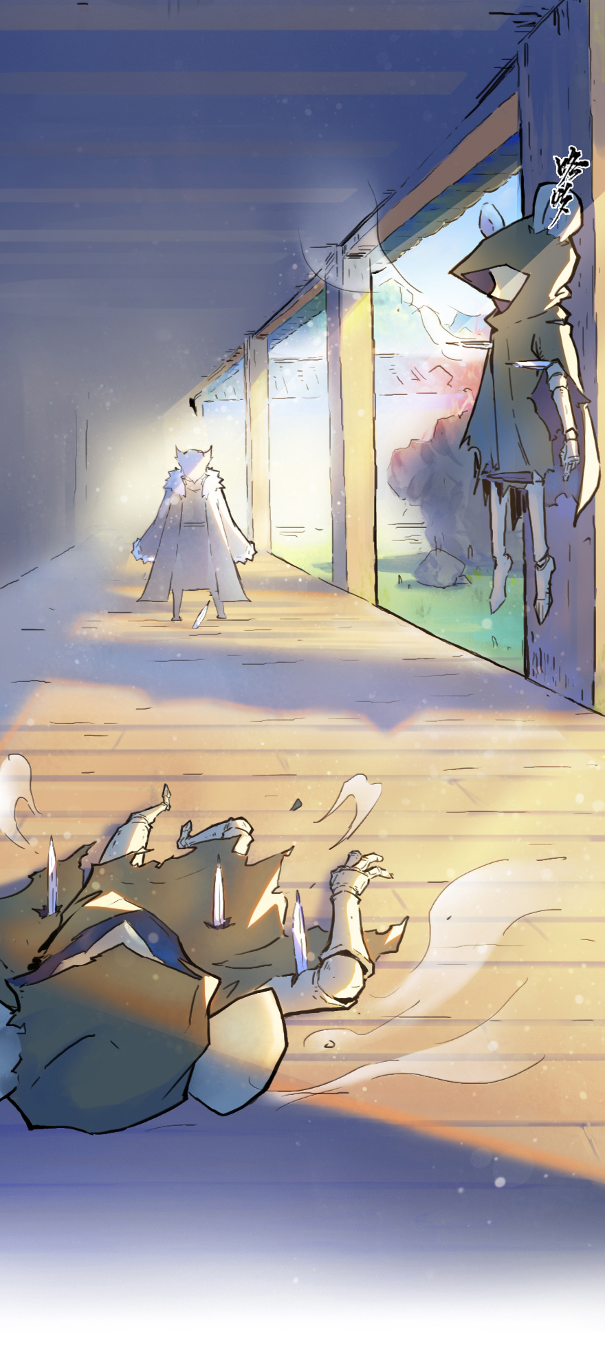 21话：入局-第33话