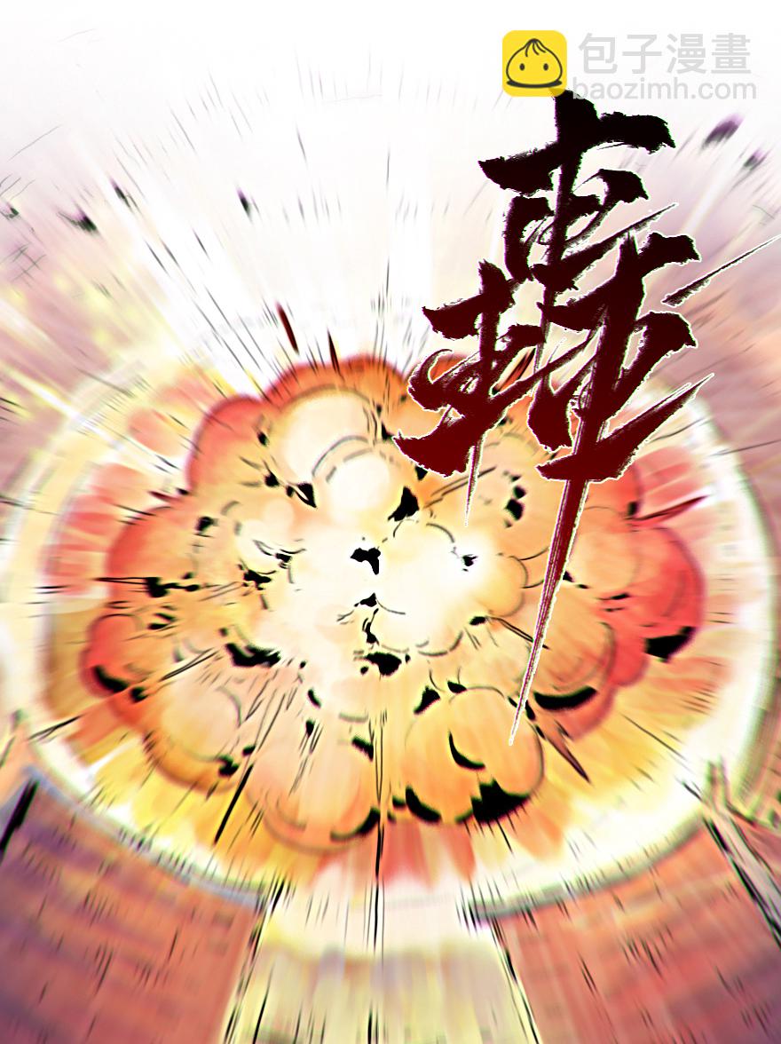 21话：入局-第33话