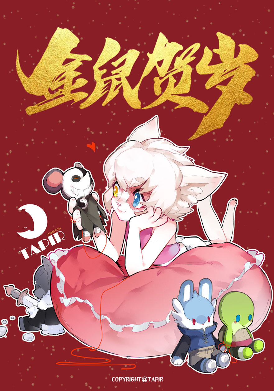 23话：盘头马-第35话