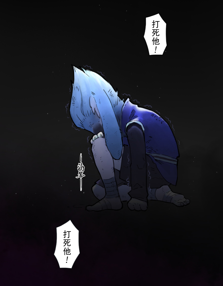 第25话：闷宫将-第37话