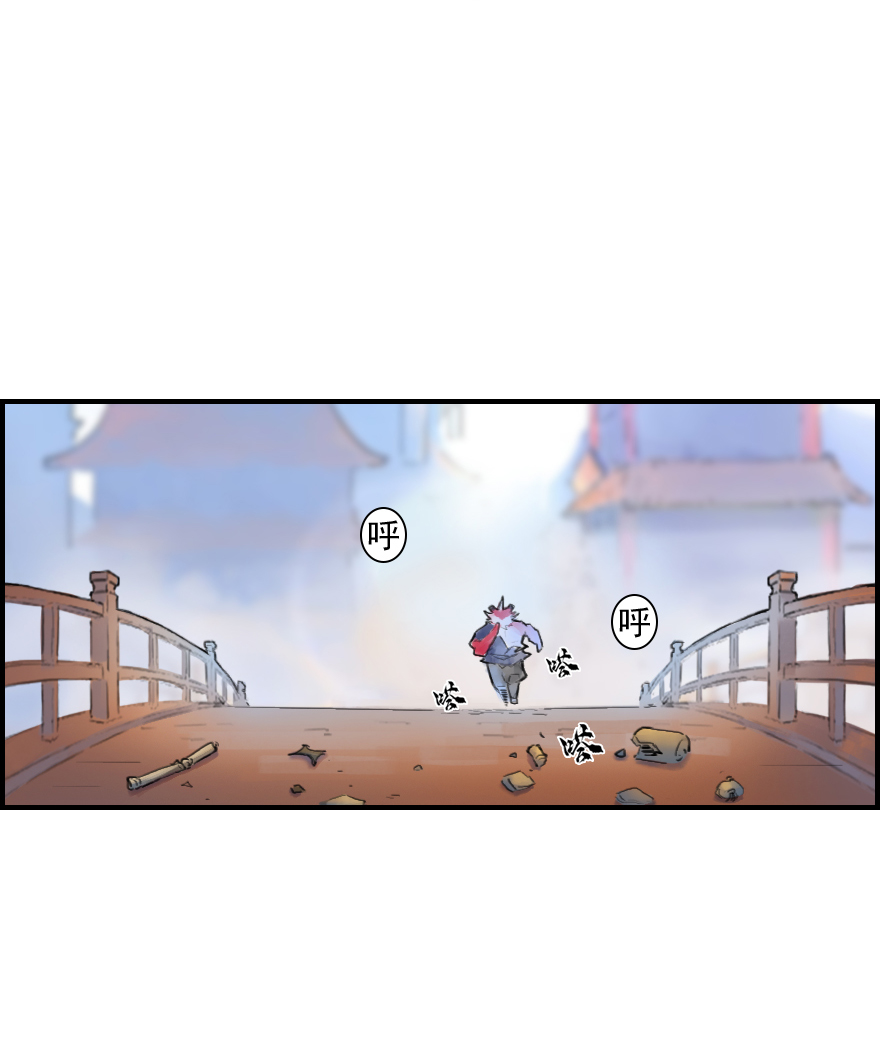 第25话：闷宫将-第37话