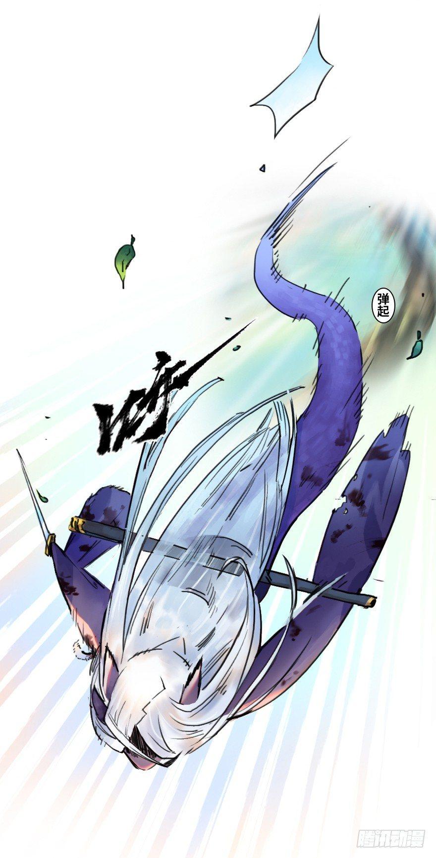 27话：欠行-第39话