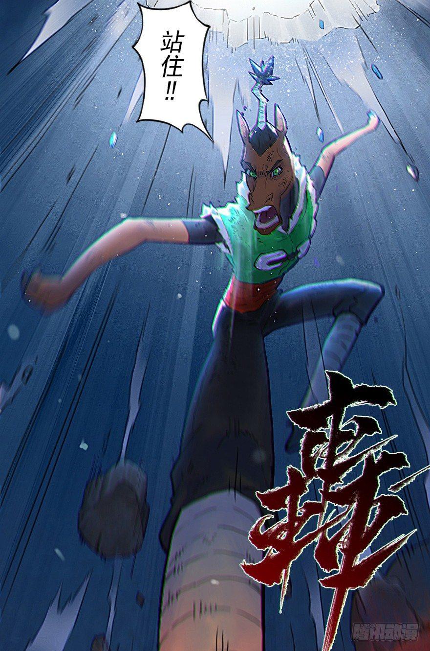 27话：欠行-第39话