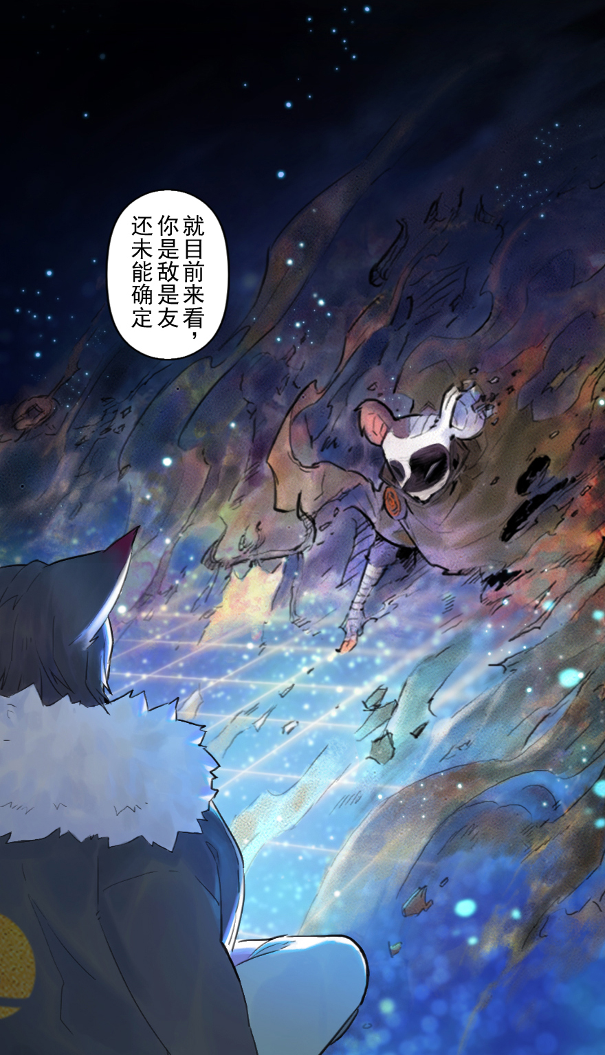 31话：和局(1/2)-第43话