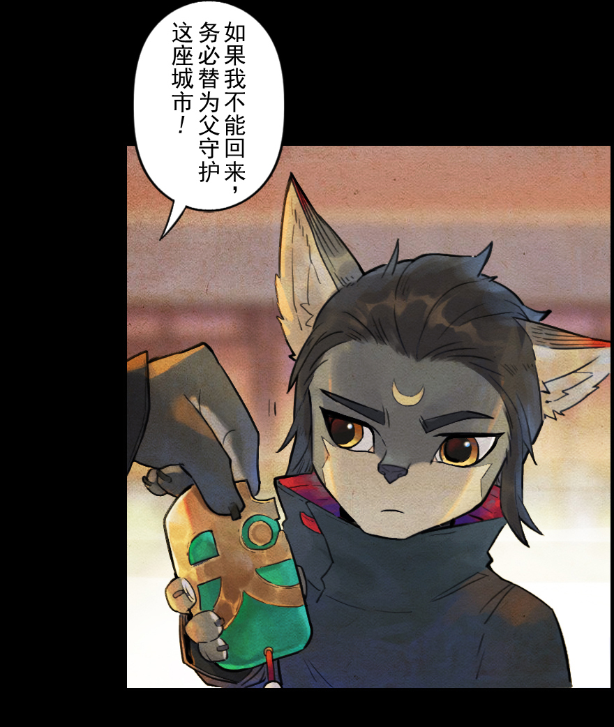 31话：和局(1/2)-第43话