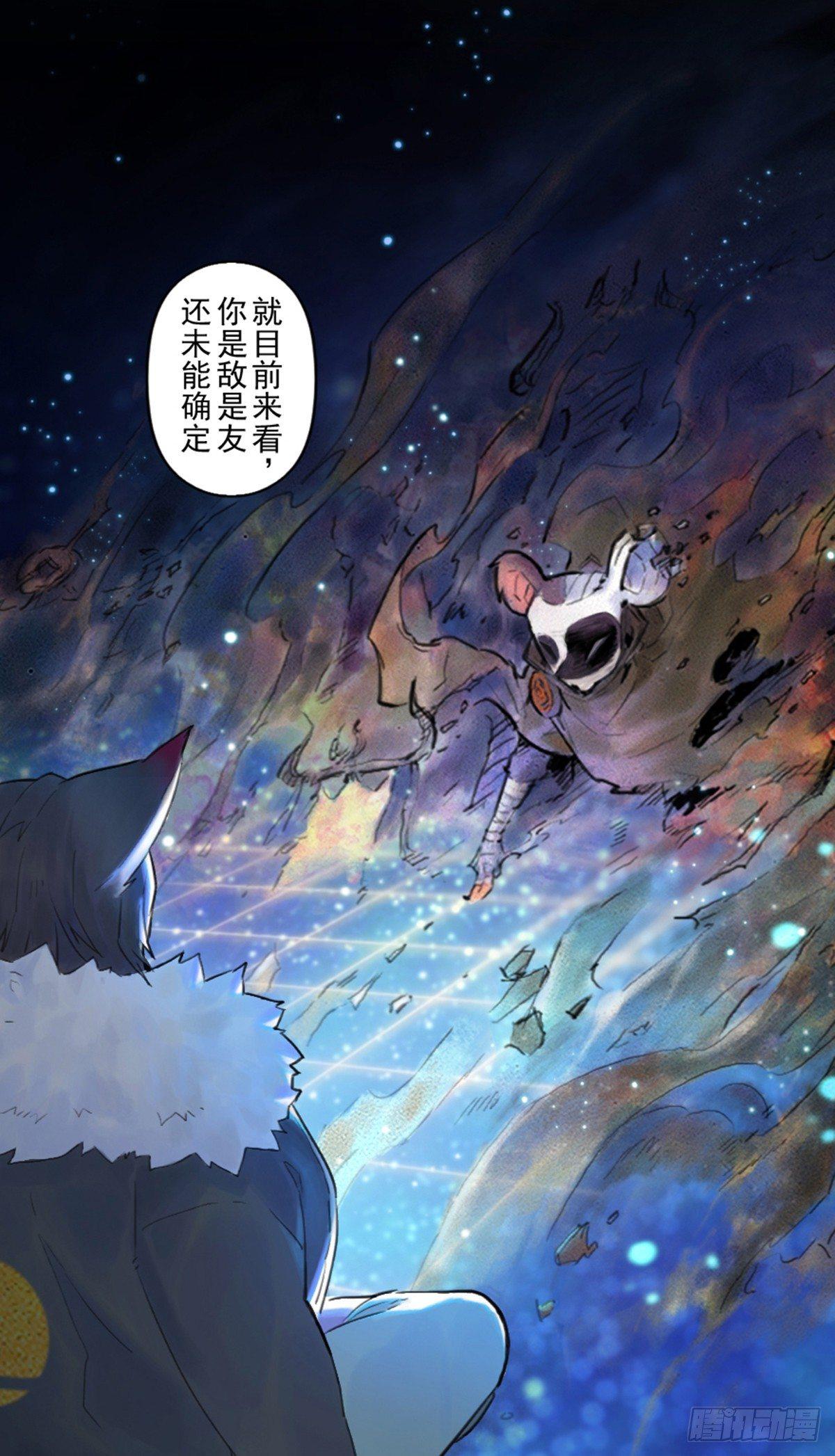 33话：复盘(1/2)-第45话