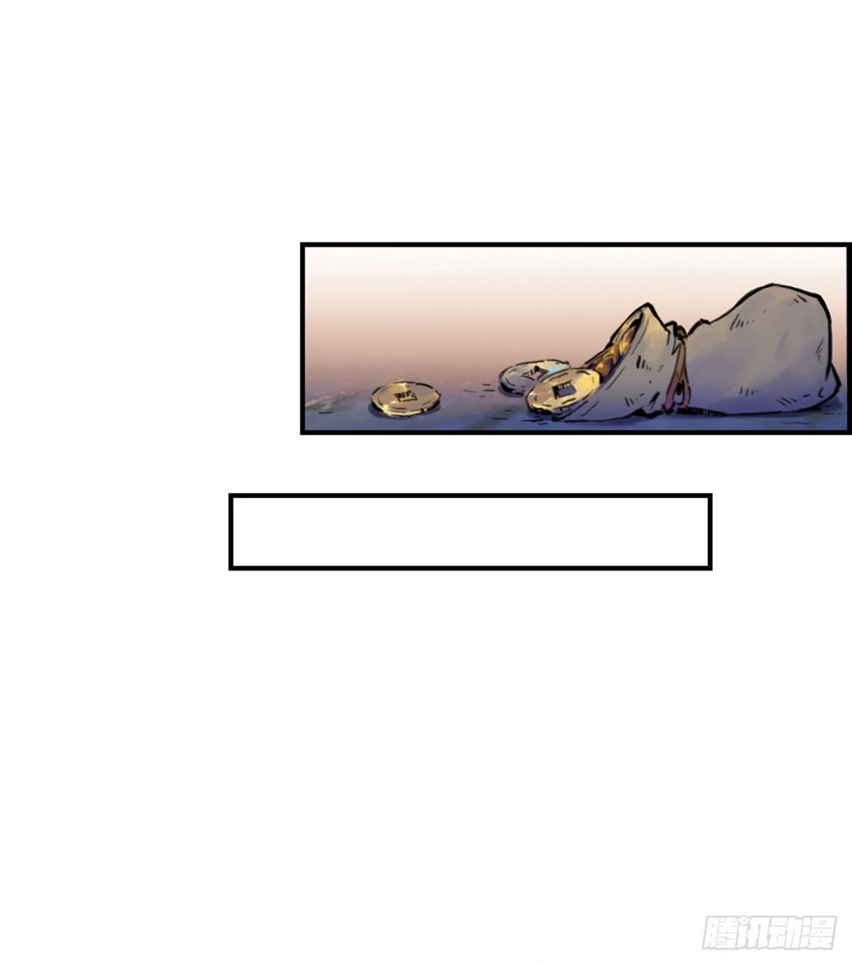 33话：复盘(1/2)-第45话