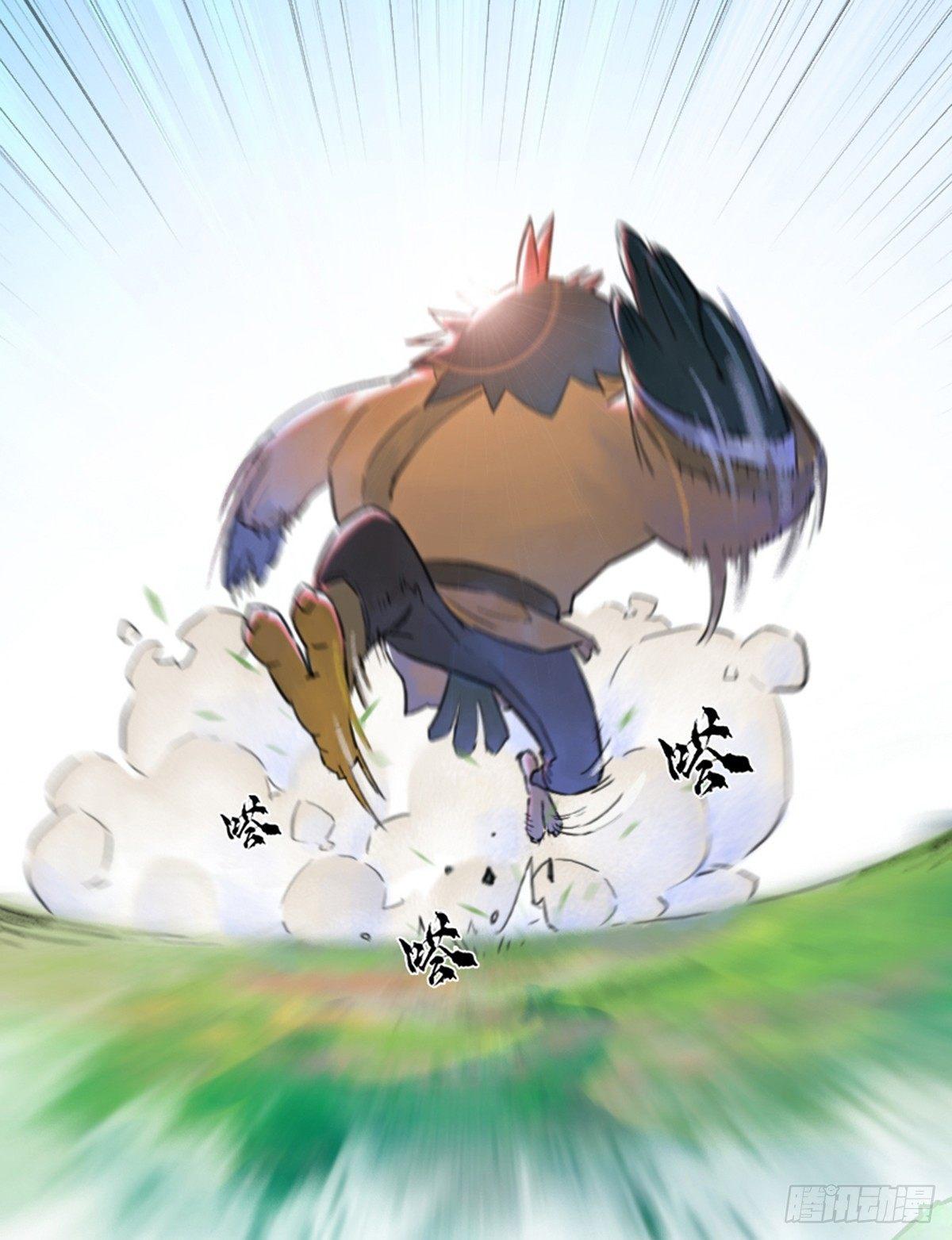 37话：山雨欲来②-第49话