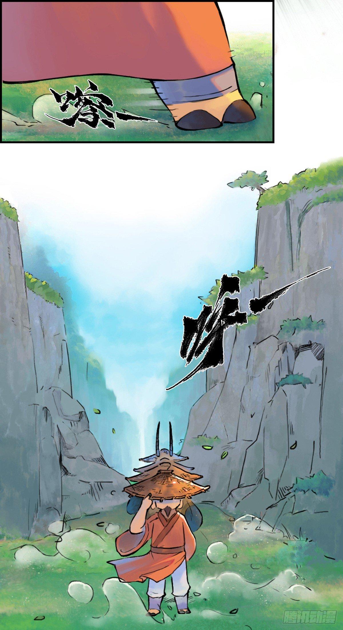 37话：山雨欲来②-第49话