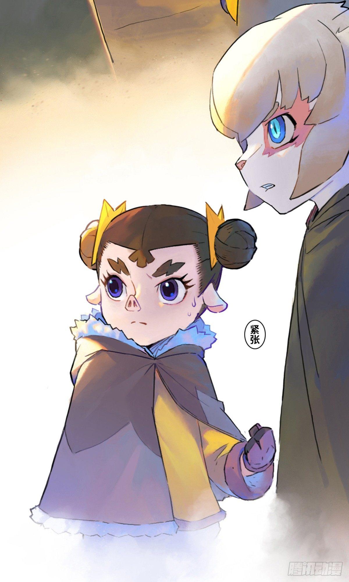 37话：山雨欲来②-第49话